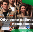 EZJw7o7979 cr web - Костромская ГСХА