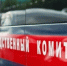 В Костромской области возбуждено уголовное дело по факту оказания услуг, не отвечающих требованиям безопасности - Следственное управление