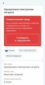 JPG Файл
