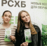 894ooEscz web - Костромская ГСХА