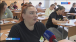 егэ.mp4_snapshot_00.55.396.jpg