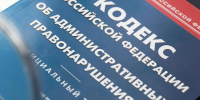 Государственной жилищной инспекцией Костромской области выявлены нарушения по содержанию многоквартирных домов № 69 по ул. Симановского г. Костромы, № 209 по ул. Шагова г. Костромы - Госжилинспекция