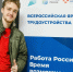 fKXJyNNwr0 web - Костромская ГСХА