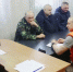 Встреча с представителем организации «Лиза Алерт» - Департамент лесного хозяйства