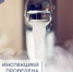 Соблюдение обязательных лицензионных требований управляющей организацией ООО «Город Наш» при управлении многоквартирными домами - Госжилинспекция