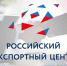 Уважаемые предприниматели! Приглашаем вас принять участие в опросе о мерах поддержки в рамках национального проекта «Международная кооперация и экспорт». - Департамент АПК