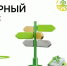 qRrDahXc web - Костромская ГСХА