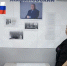 img - ЛДПР
