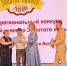 Газета «Сусанинская новь»: Светлана Чернышева представила Костромскую область на IV Межрегиональном конкурсе «Туристский сувенир Золотого кольца» - Департамент информационной политики, анализа и развития коммуникационных ресурсов