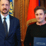 Олег Болоховец поздравил костромских спортсменов с победой на зимних играх на призы губернатора - Город Кострома