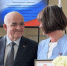 IMG_20260424_144626.png - SMI44.Ru