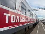 На 6 мая назначена электричка болельщиков между Костромой и Ярославлем