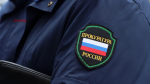 Прокурор области и бизнес-омбудсмен проведут приём для костромских предпринимателей