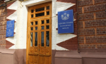 Силы ПВО подавили  два беспилотника над территорией Костромской области