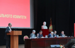 📌19 июня в подмосковном ДО «Снегири» состоялся IV (июньский) Пленум ЦК КПРФ📌