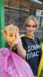 День экологии прошел в пришкольном  лагере