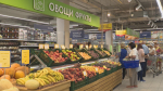 В Костромской области подешевела еда