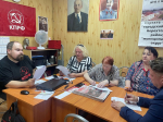 📌Предвыборные новости Нерехтского окружного отделения КПРФ📌