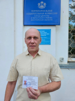 📌О кандидатах в депутаты от КПРФ в Думу Нерехтского муниципального округа📌