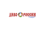Приглашаем принять участие во Всероссийском конкурсе туристских видеопрезентаций «Диво России»