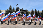 Как костромичи отметят День Государственного флага: полная программа