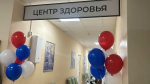 Реализован еще один проект в рамках Народной программы "Единой России"