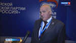 ЕР.mp4_snapshot_01.58.219.jpg