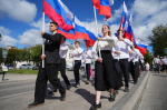 Триколор объединил костромичей в День Государственного флага России