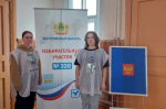 Добровольцы помогут костромичам проголосовать на выборах