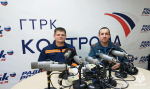 Правила безопасности при походе в лес - в новом выпуске программы «Утро с МЧС России»