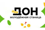 Приглашаем на межрегиональные программы в сфере АПК!