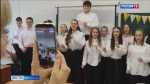 41 лицей.mp4_snapshot_01.42.085.jpg