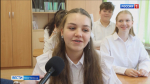 41 лицей.mp4_snapshot_02.05.883.jpg