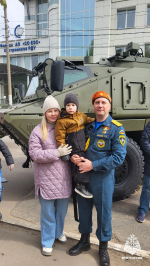 Сотрудники Главного управления МЧС России поздравляют всех пап с праздником!
